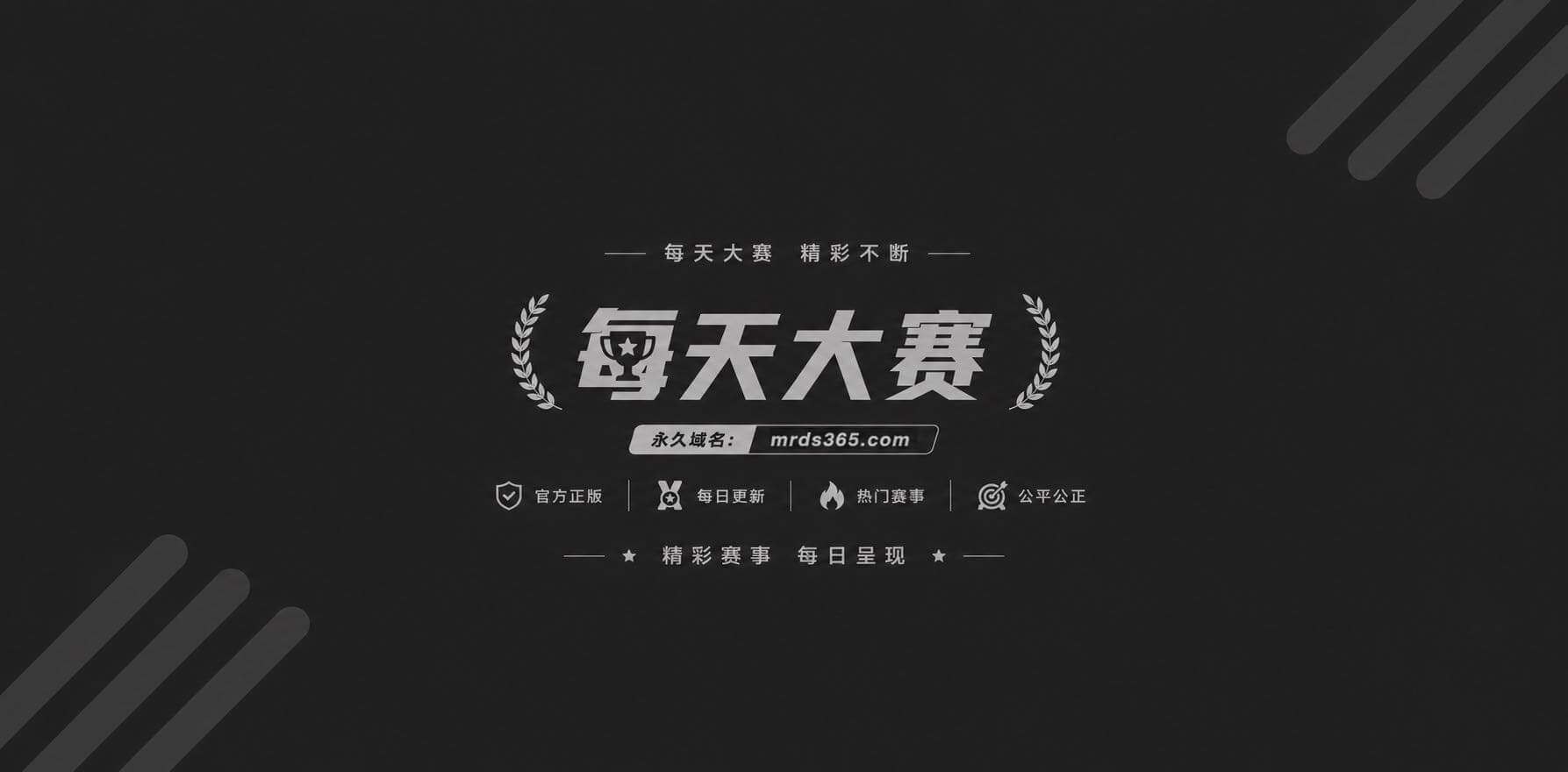 花椒女神玉曼曼1